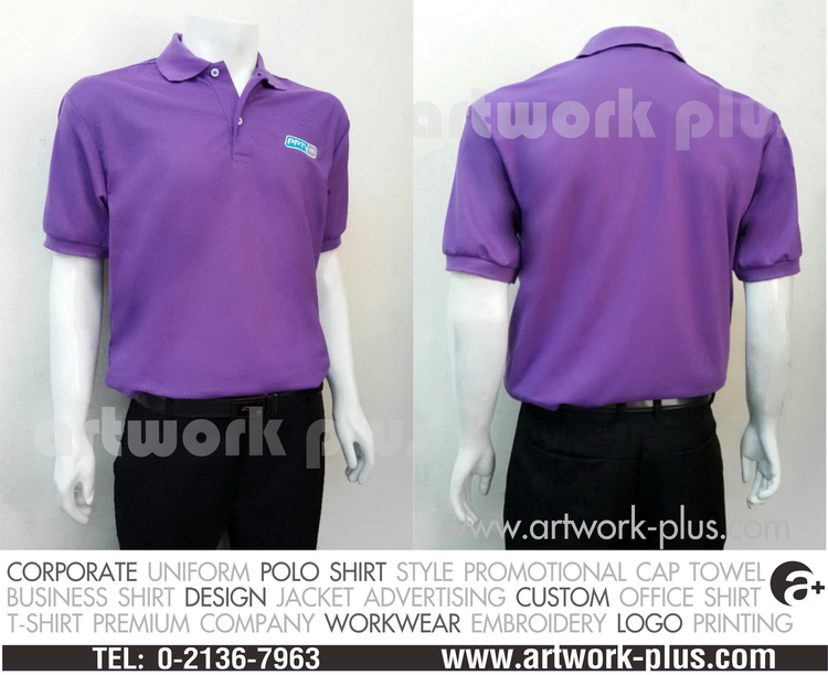 , çҹԵ״, Ѻ, 觷,  Polo, ŷӧҹ, ǧ, Polo Shirt, Polo Shirt Design, Polo Uniform, ENDURANCE, PPTV